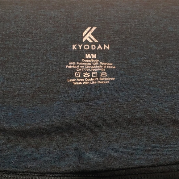 Leggings - Picture 4 of 4